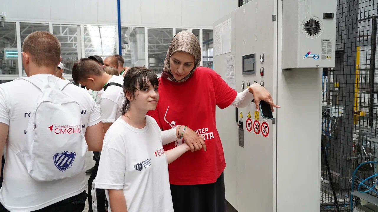 УНИВЕРСИТЕТСКИЕ СМЕНЫ