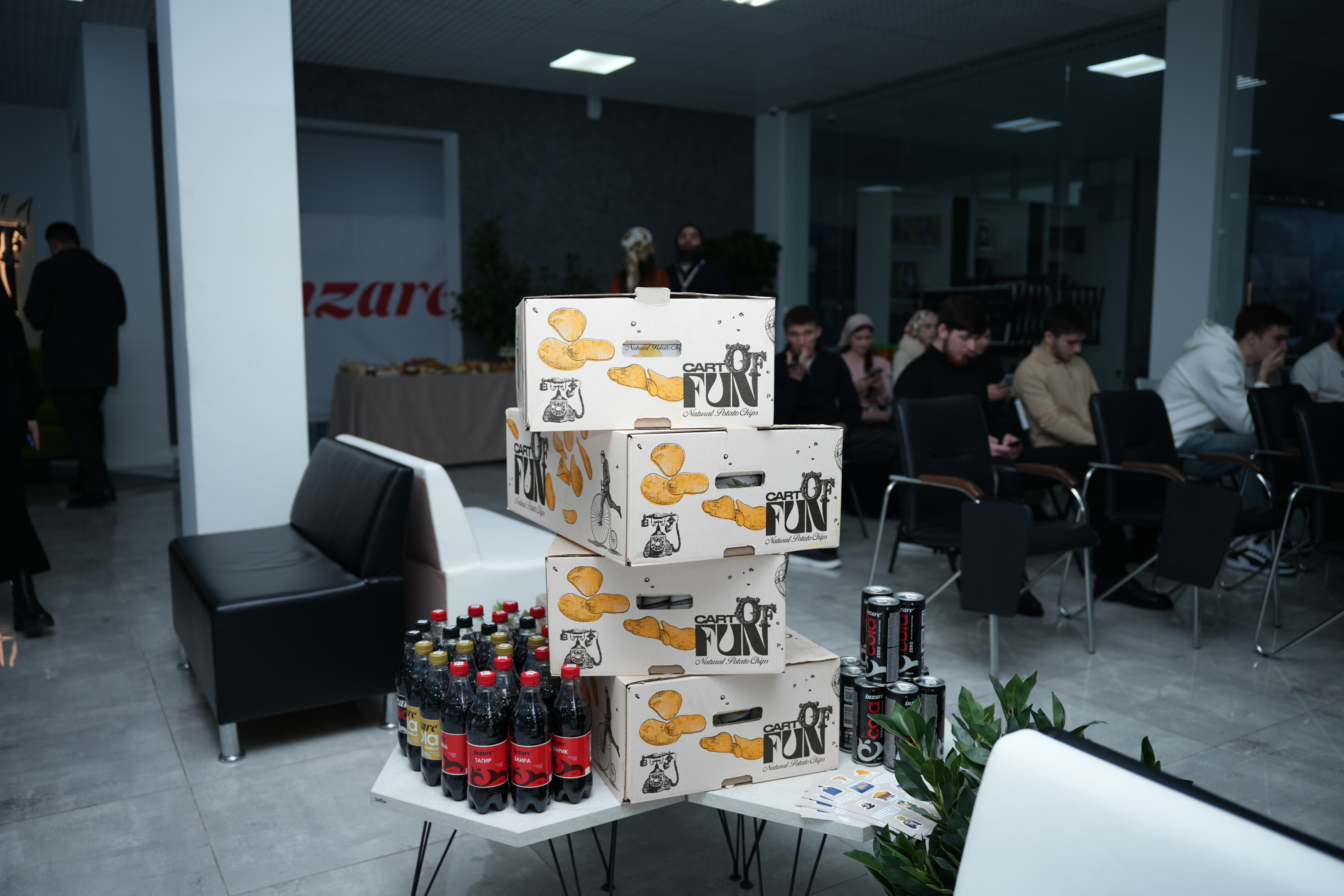 CartOfFun. Дебаты.